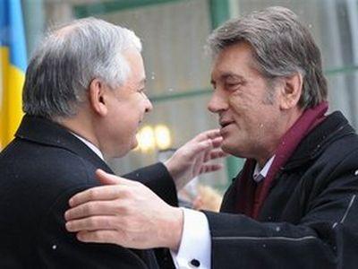 Виктор Ющенко и Лех Качиньский.