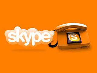 Skype     eBay   