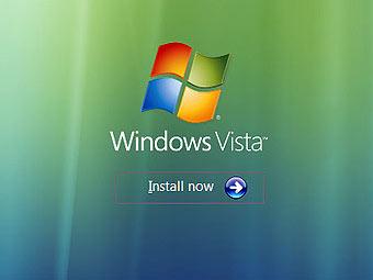 Microsoft   Service Pack 2  Vista