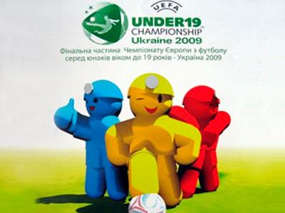 -2009:   donbass.ua -  -