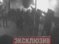 Засекреченная съемка теракта в Домодеово (ВИДЕО)